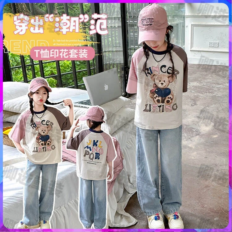 女童短袖t恤2025新款夏季卡通拼色体恤大童夏装洋气时髦上衣裤子