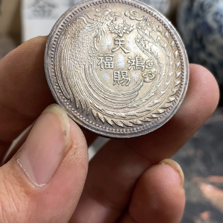复古 可吹响可吸反龙洋工艺品家居摆件饰品摆