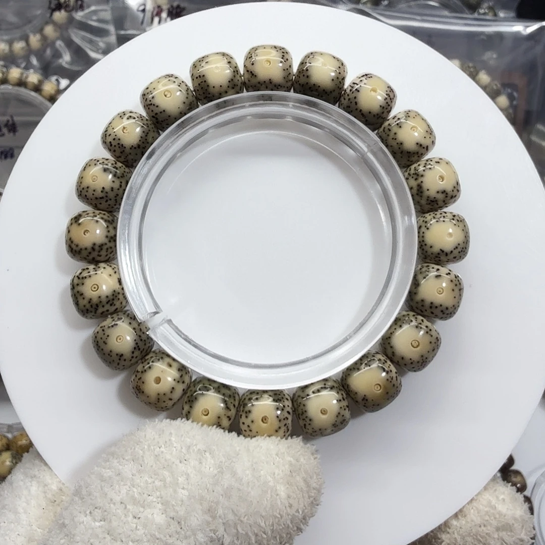 星月菩提吊坠11.5绿包白