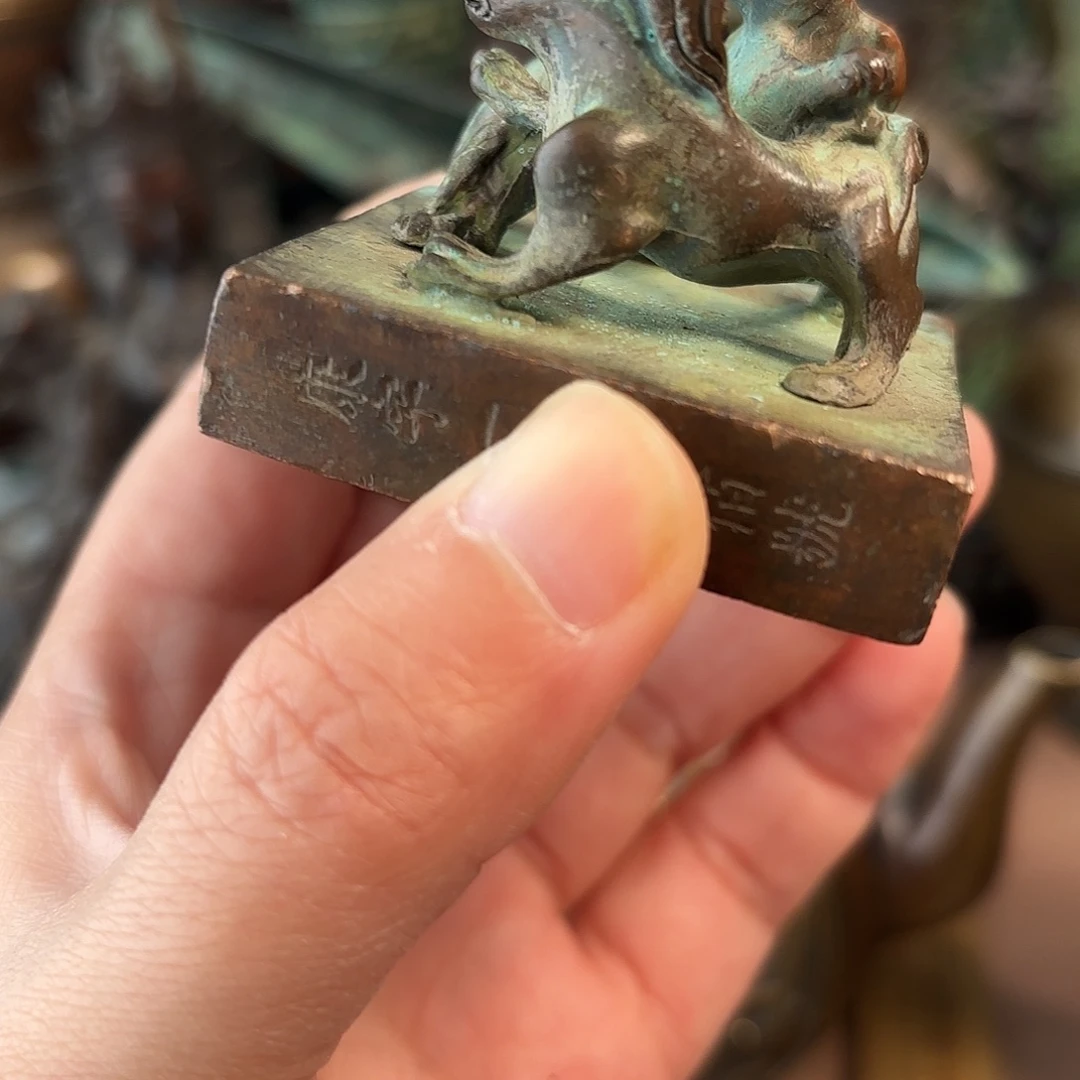 铜铜铜铜铜铜铜铜铜铜