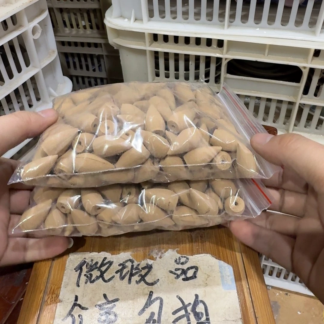微瑕疵介意勿拍陶瓷器皿S825