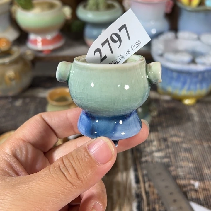 口3 未满30运费到付
