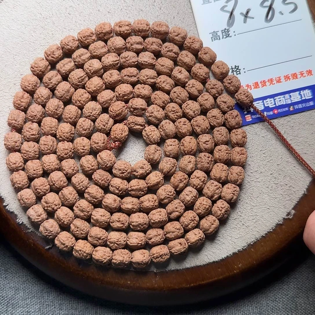吊坠金刚菩提盘龙佛手五爪金龙