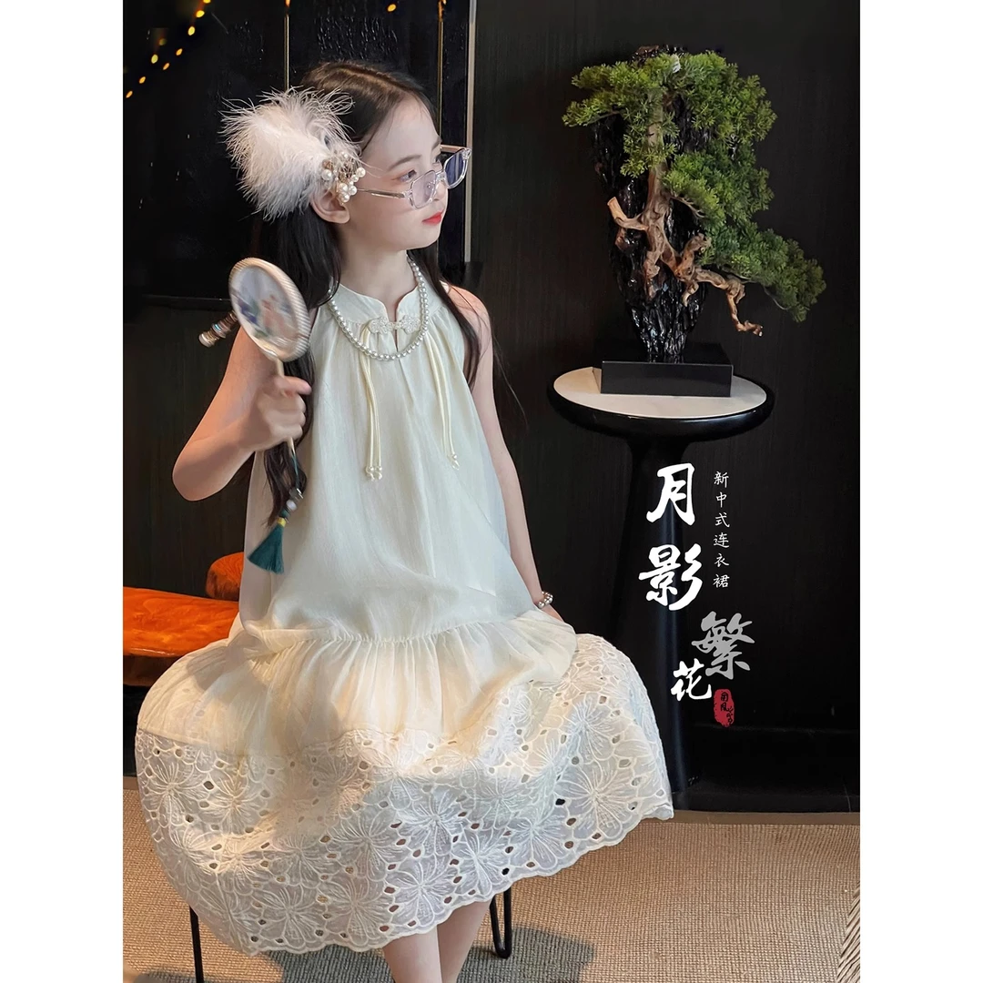 女童连衣裙夏季新款儿童吊带背心裙小女孩公主裙度假长裙25060603