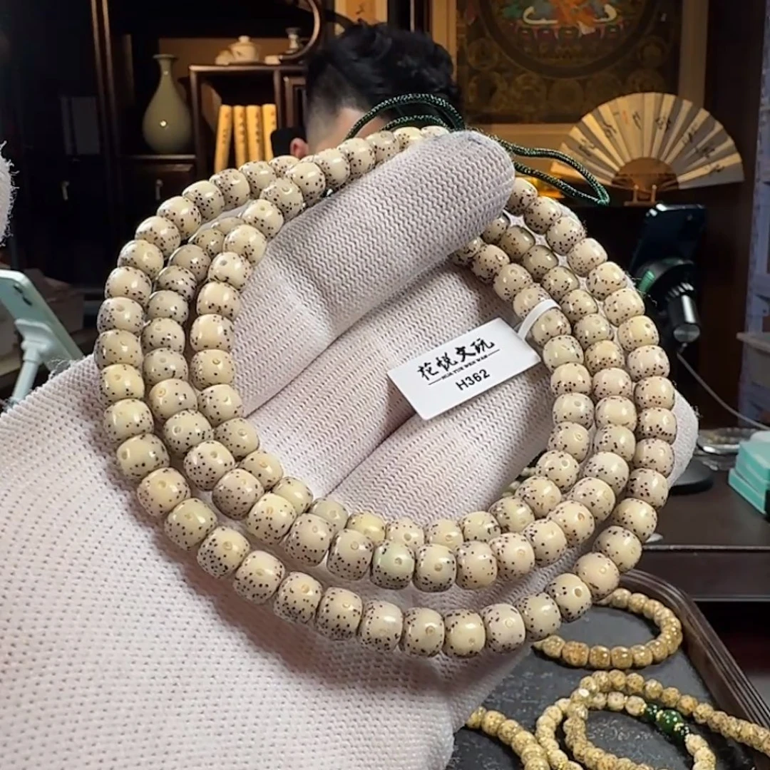 手串星月菩提7x6 瓷白月留白长串 H362
