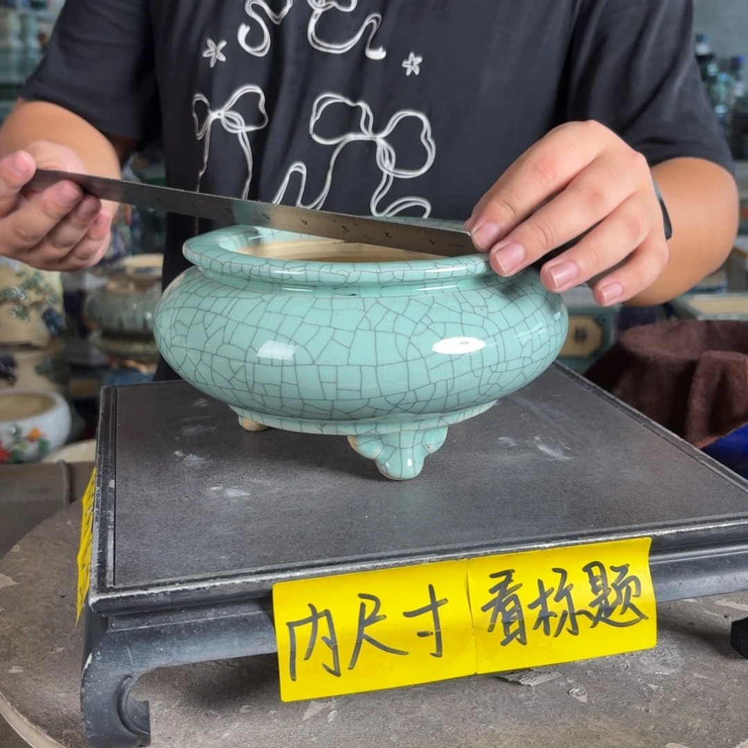 。一风堂石湾花盆 内14*7