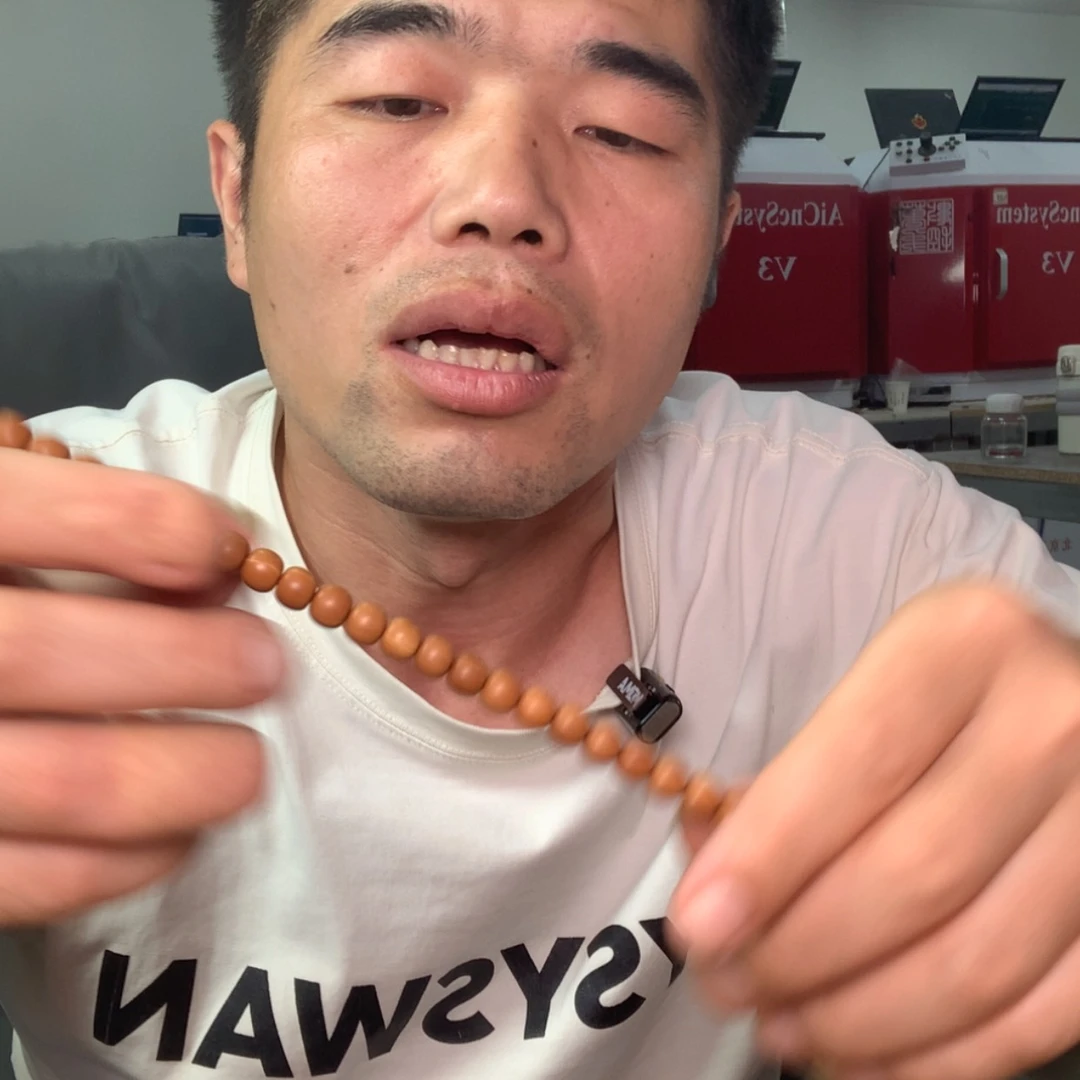 【闪购商品】手串猴头核桃老邢福利一条