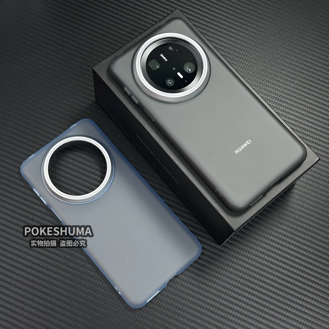 新款简约半透雾面肤感轻薄适用华为mate70pro/60pro/pura70手机壳