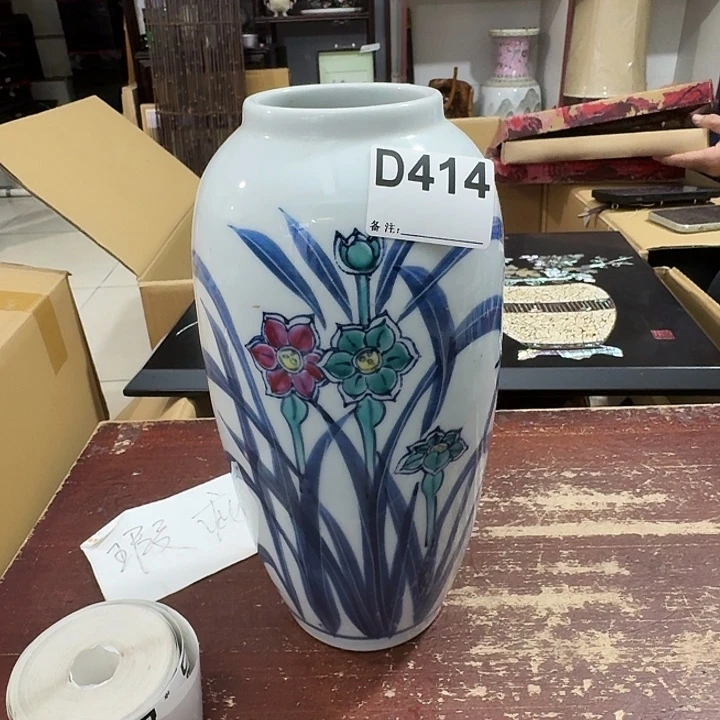 再***驰中古商品谨慎下单