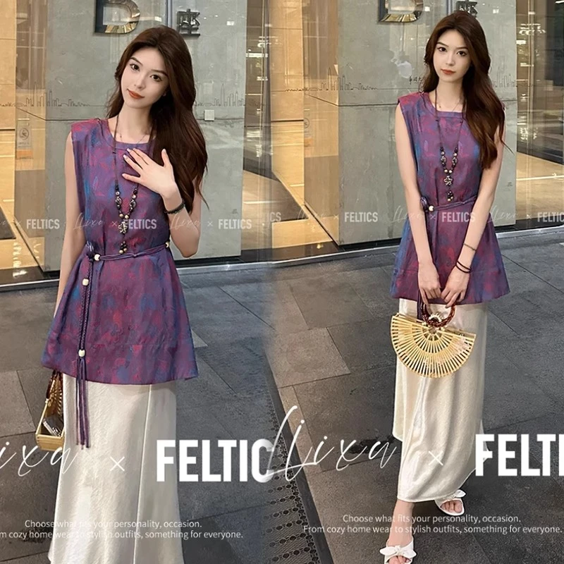 时尚套装女2025夏季新款洋气显瘦减龄新中式国风上衣半身裙两件套