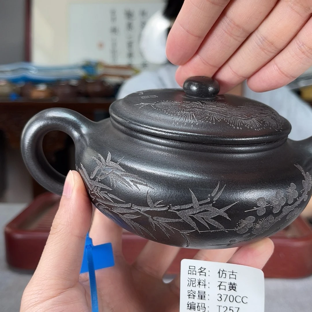 茶壶紫砂方圆紫砂