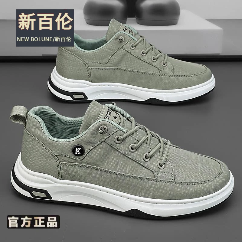 男鞋男士休闲百搭夏季透气潮流软底防滑潮鞋韩版时尚轻便春季新百