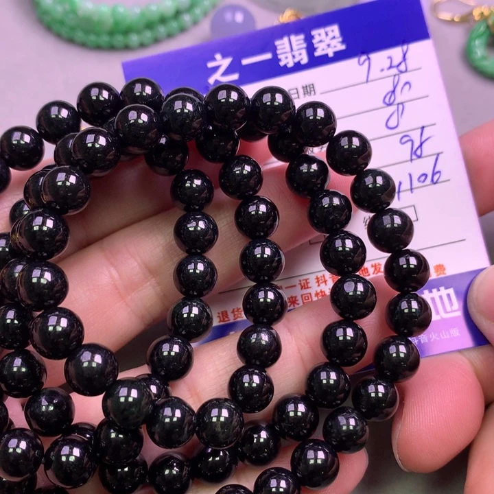 颈饰未镶嵌翡翠读*