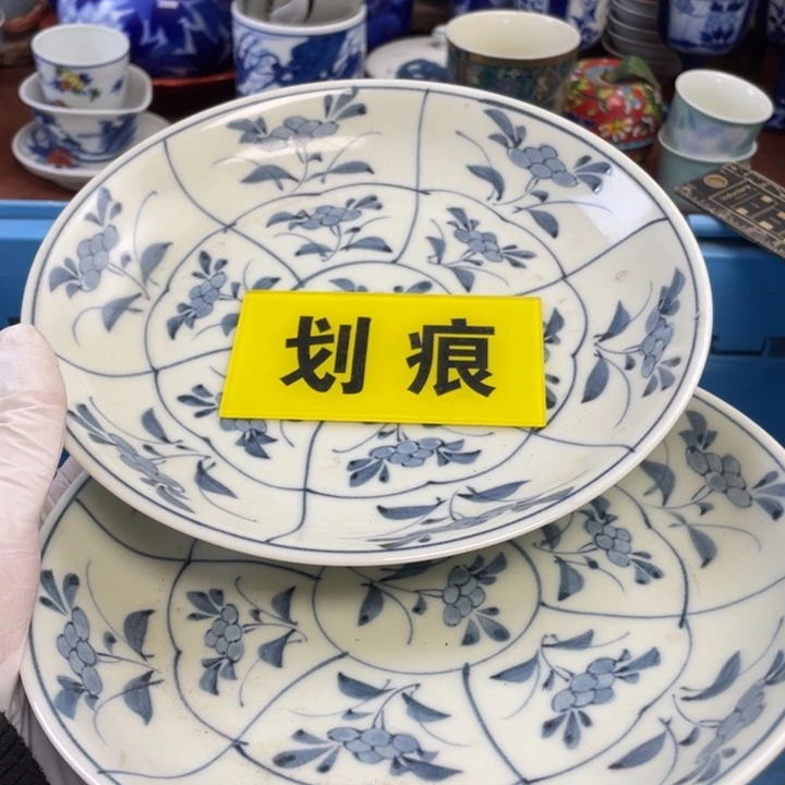 陶瓷他家瓷器真美…开播了