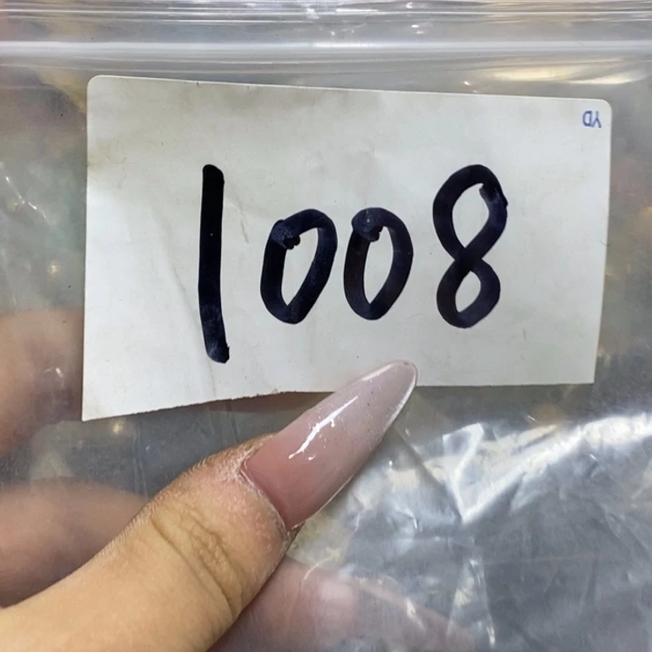 用***4五六七文玩专属连接