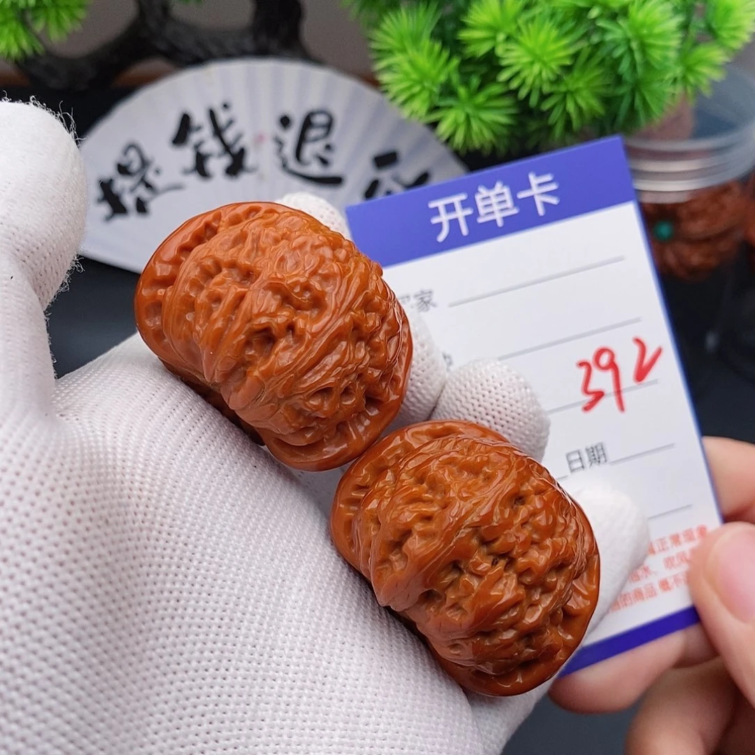 文玩核桃把件40球白392