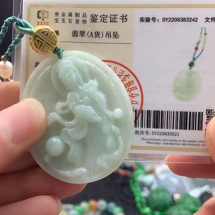 翡翠银S925镶嵌颈饰