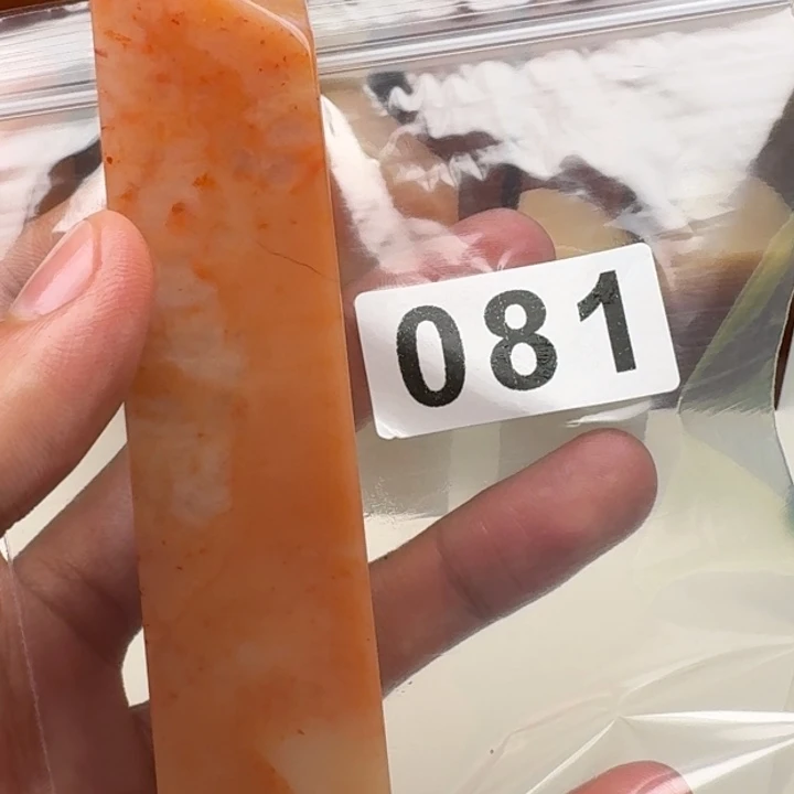 老挝石起****汗老挝 老挝 老挝