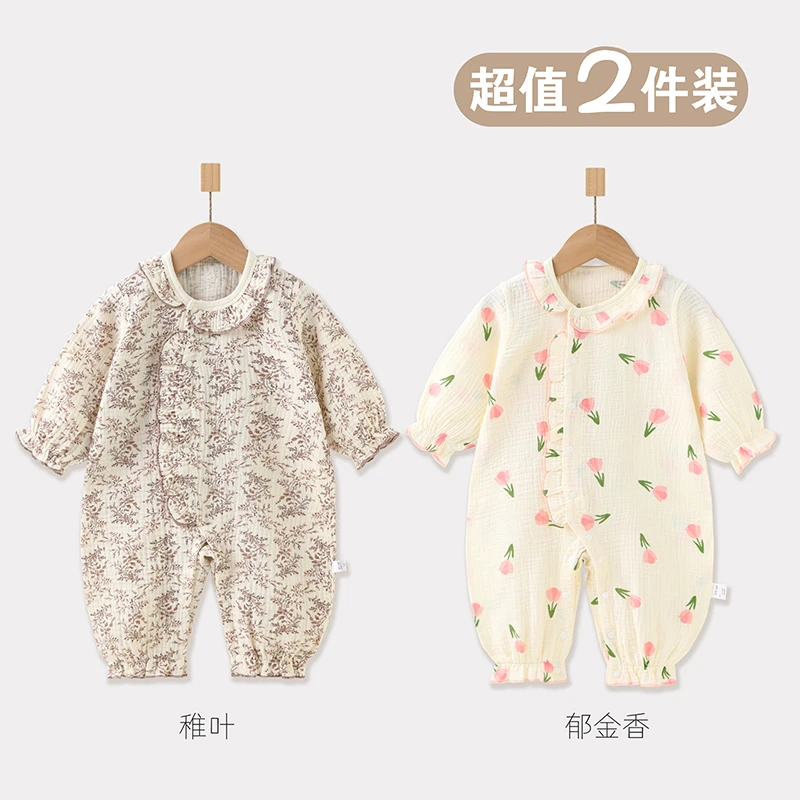 婴儿连体衣春秋纯棉a类长袖薄款新生儿纱布爬服哈衣宝宝连体睡衣
