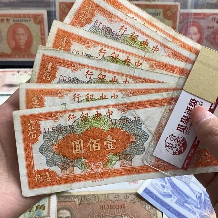 随机一张。