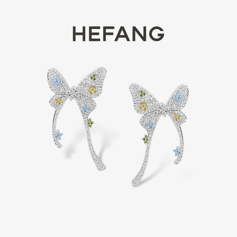 HEFANG 铜合金合成锆石耳饰 蝴蝶花花耳环轻奢时尚原创设计