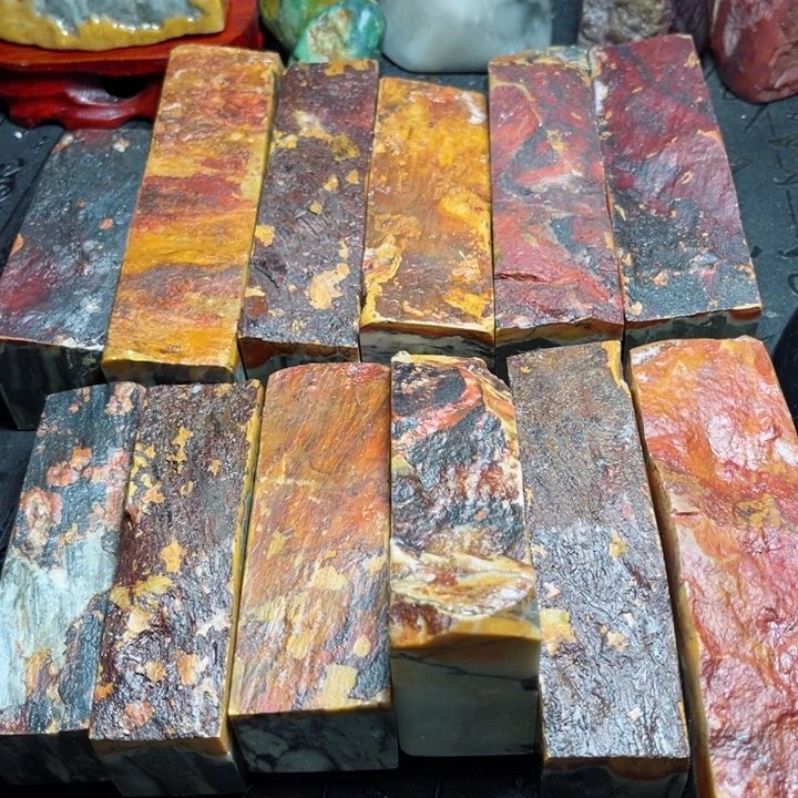 昌化石三*七昌化石印章