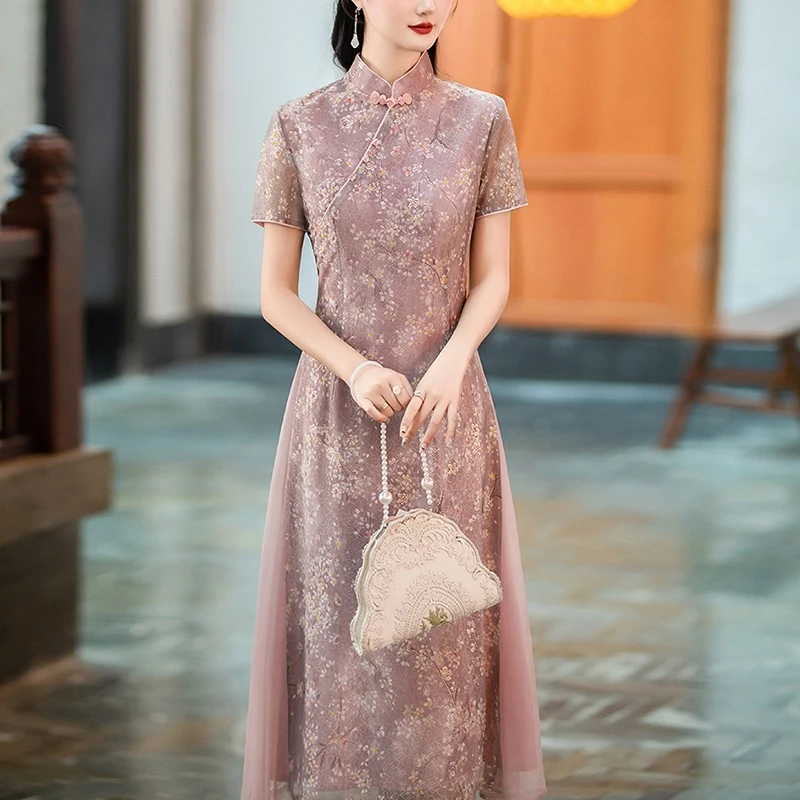 夏装喜婆婆婚宴装2025新款夏季网纱粉色旗袍妈妈礼服平时可穿高端