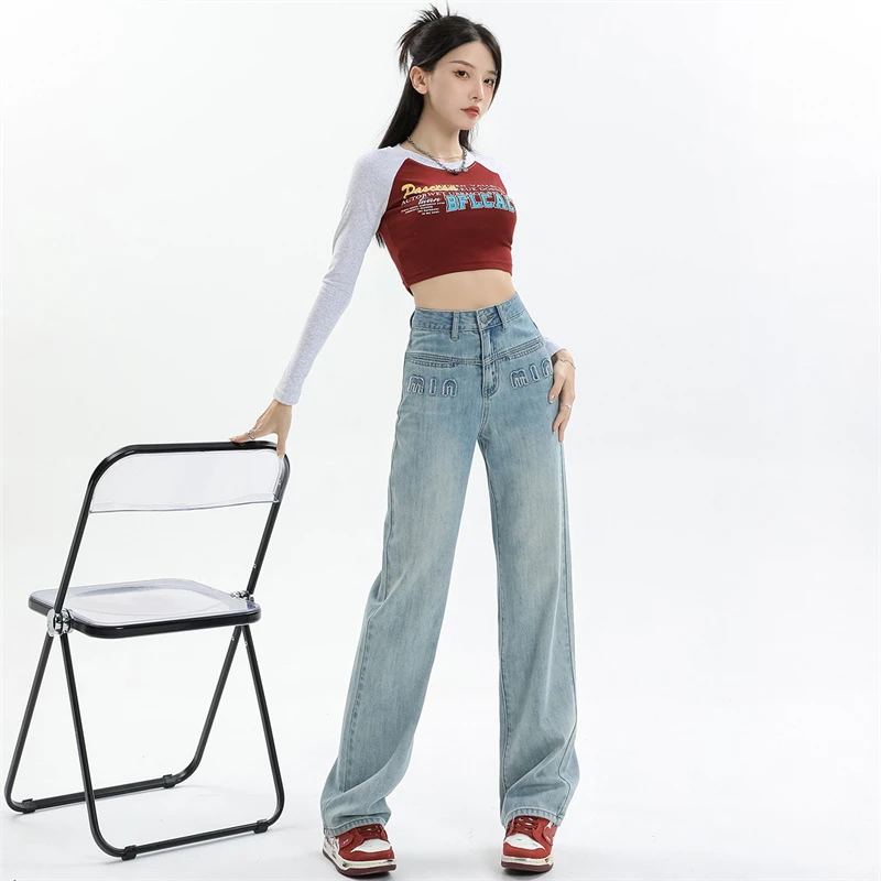 高腰窄版阔腿牛仔裤宽松显瘦直筒长裤TY23076