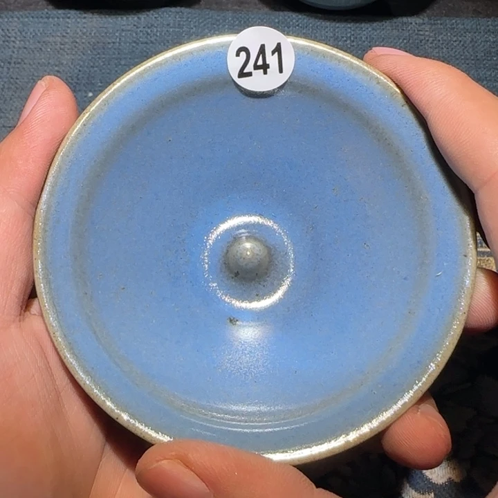 茶盏15米包邮，15米包邮