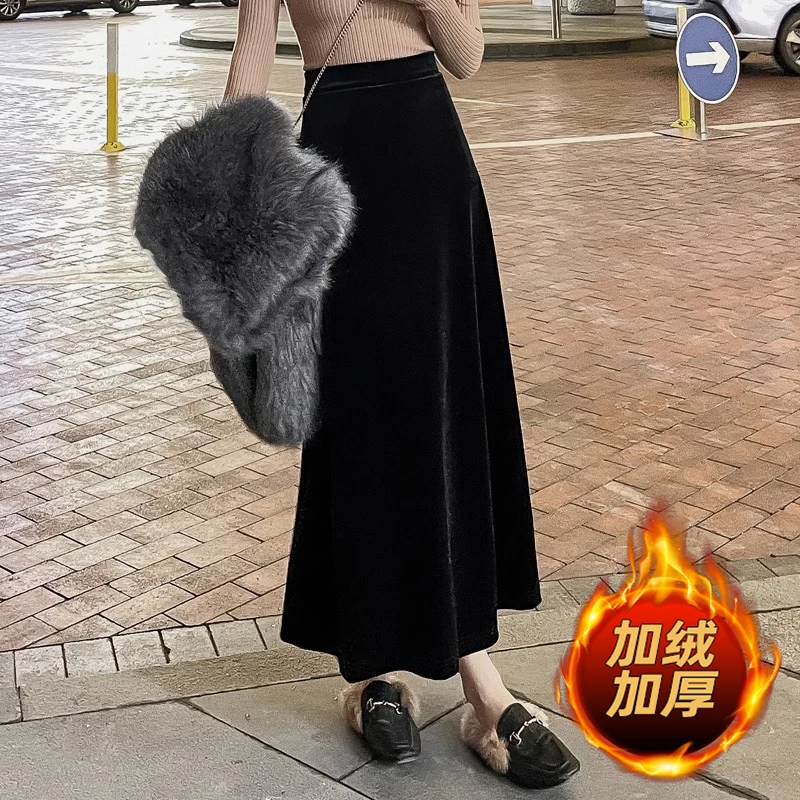 金丝绒半身裙女春秋2025新款高腰垂感A字裙复古显瘦丝绒半身长裙