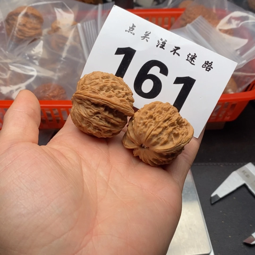 文玩核桃吊坠42磨盘