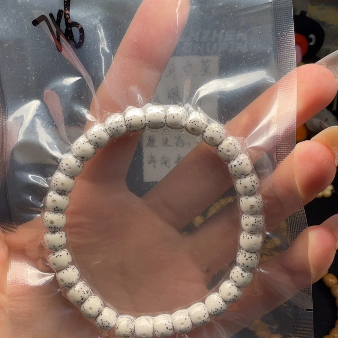 虞***.星月菩提吊坠卡7原白