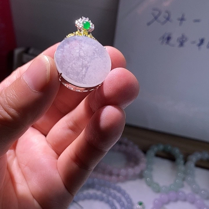 定制翡翠未镶嵌26.8