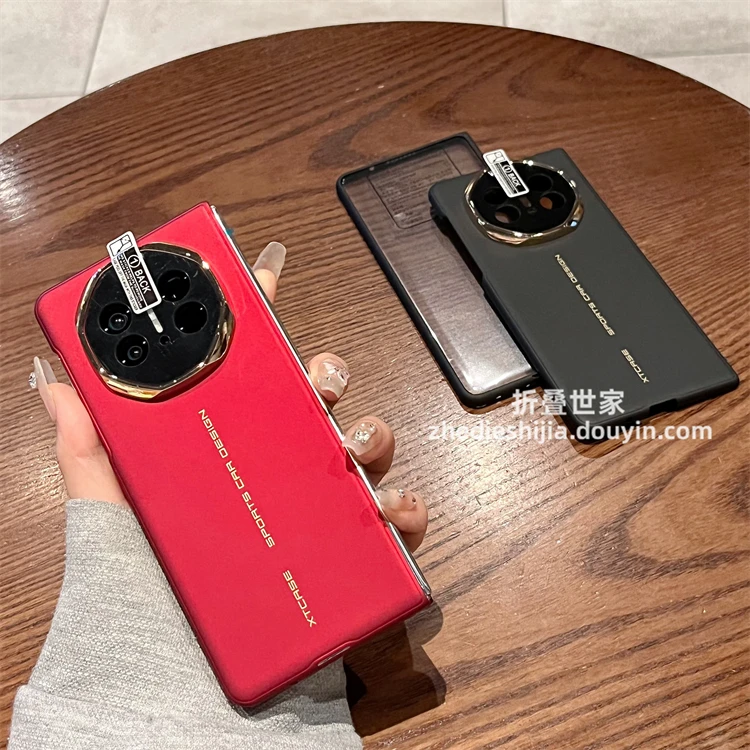 适用华为matex5手机壳x6新款matex6折叠屏x5超薄烤漆全包壳膜一体