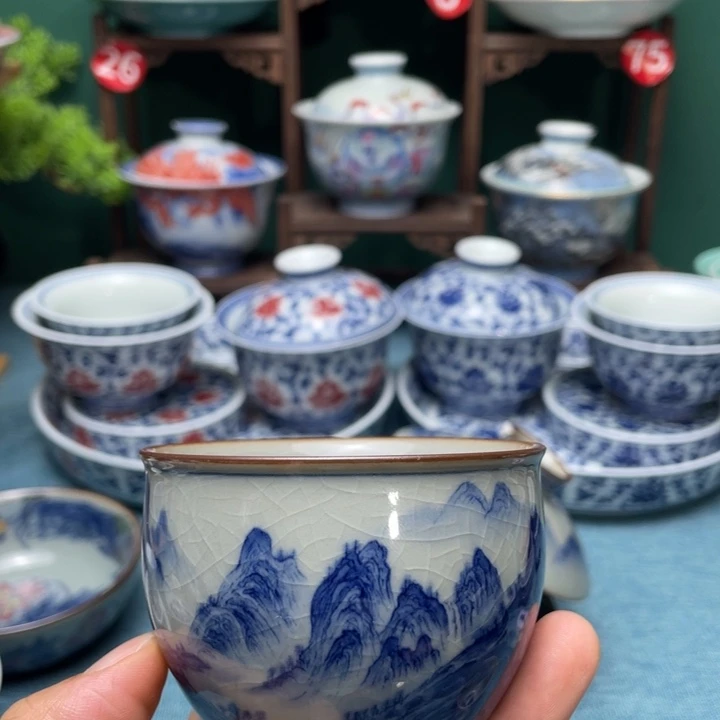 杯子杯子杯子杯子