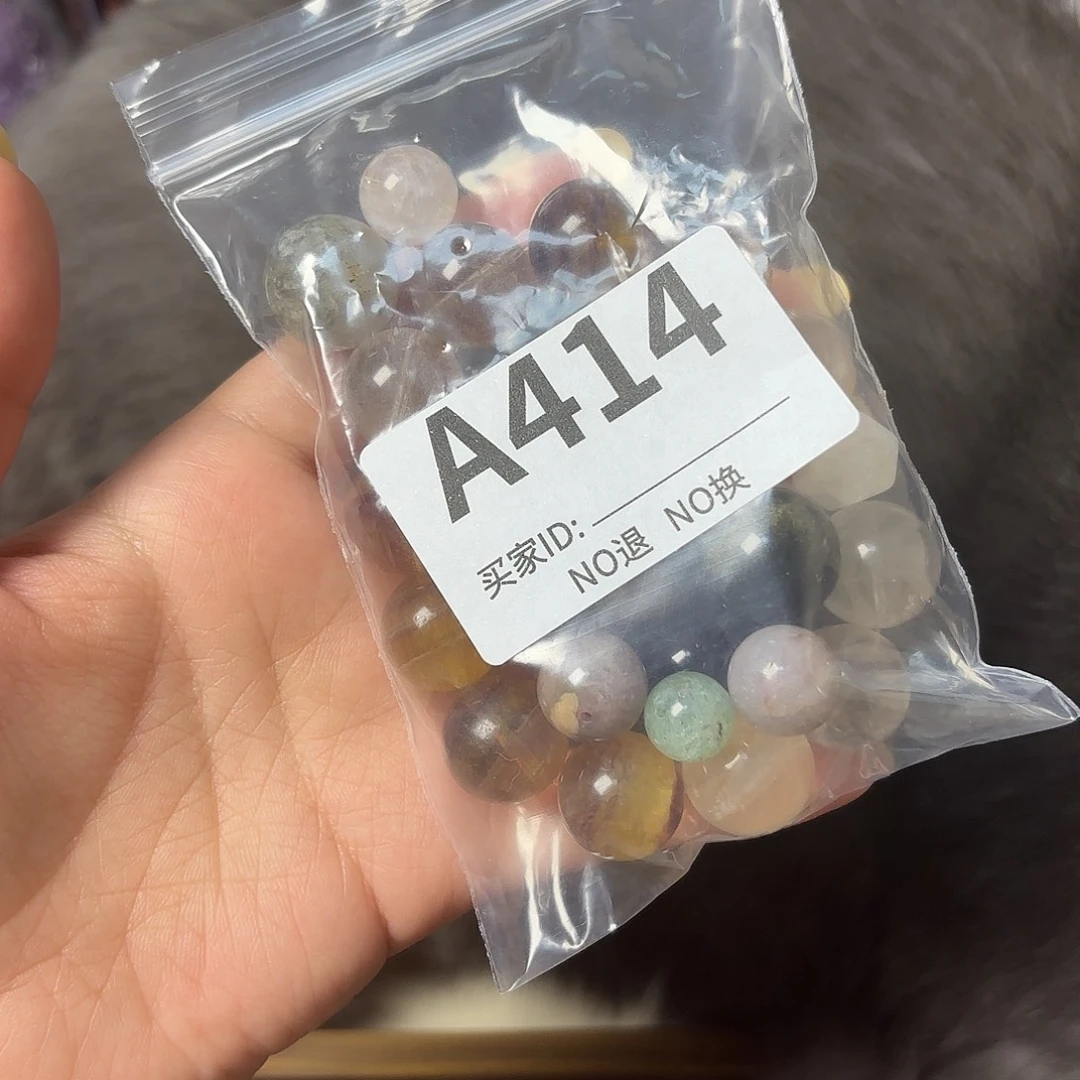 遥***雪非金属414号两单一起