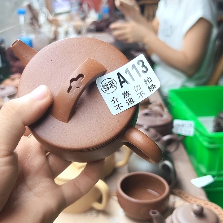 紫砂茶壶朱泥汉瓦180左右瑕疵