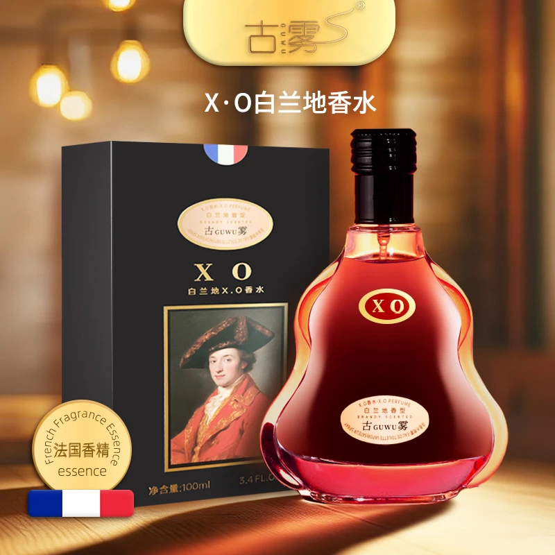古雾/白兰地香水持久留香100ml-S