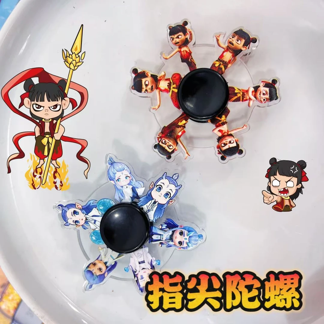 哪吒之魔童闹海动漫电影周边敖丙亚克力材质动态指尖陀螺儿童玩具