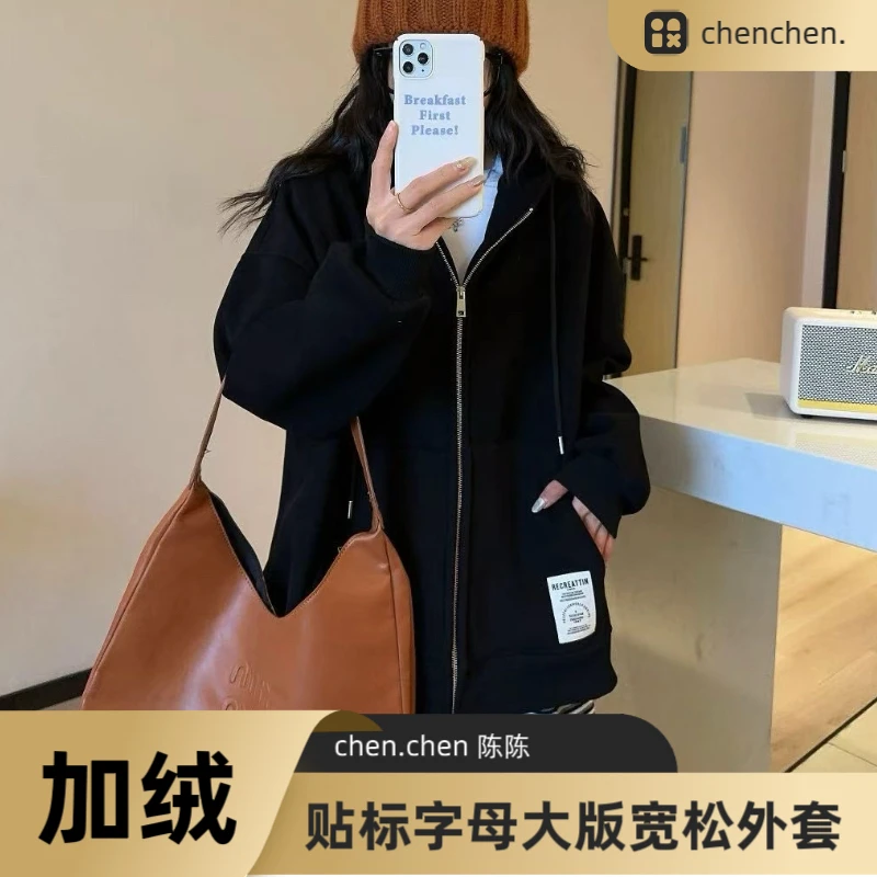 灰色抽绳美式加绒开衫连帽卫衣女2025秋季韩版慵懒风拉链外套上衣