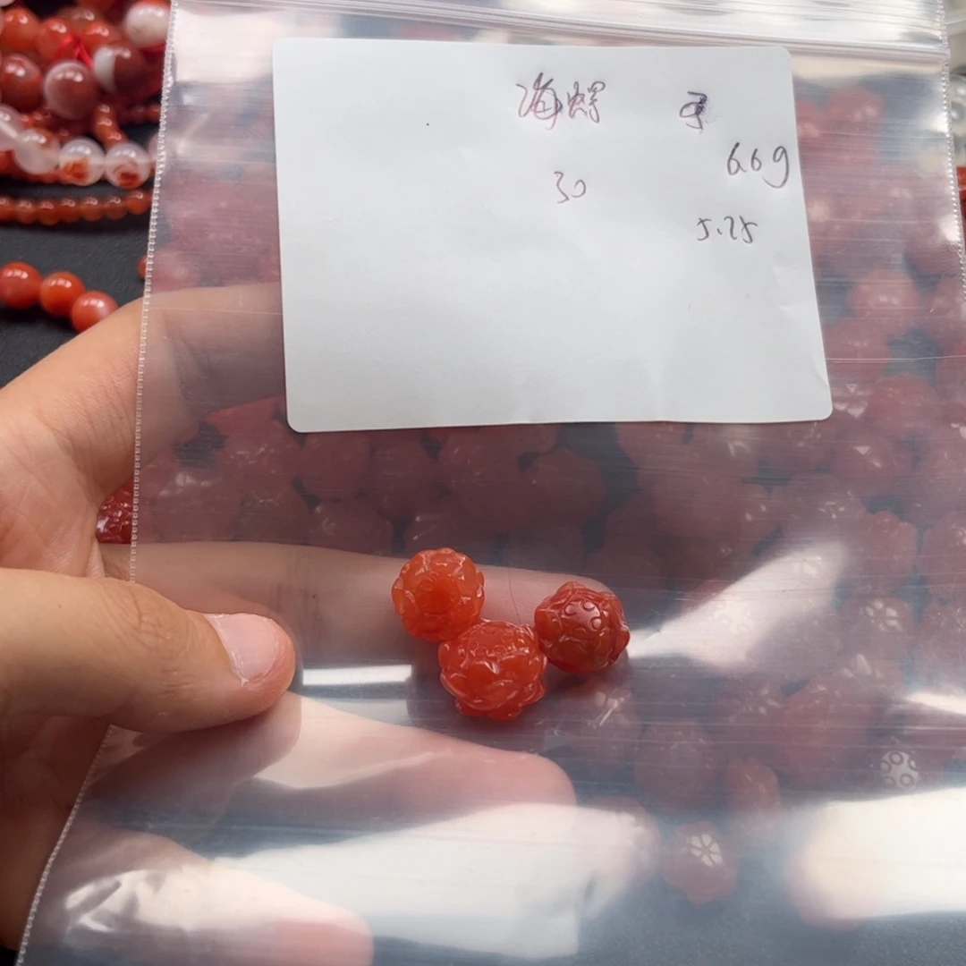 南红玛瑙配饰合金海*