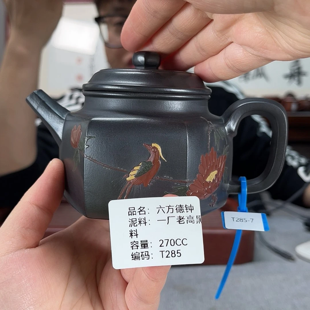 紫砂茶壶方圆紫砂