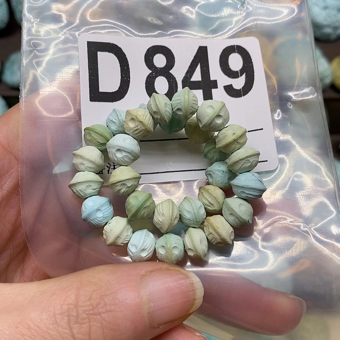 绿松石未镶嵌绿松石配饰定制