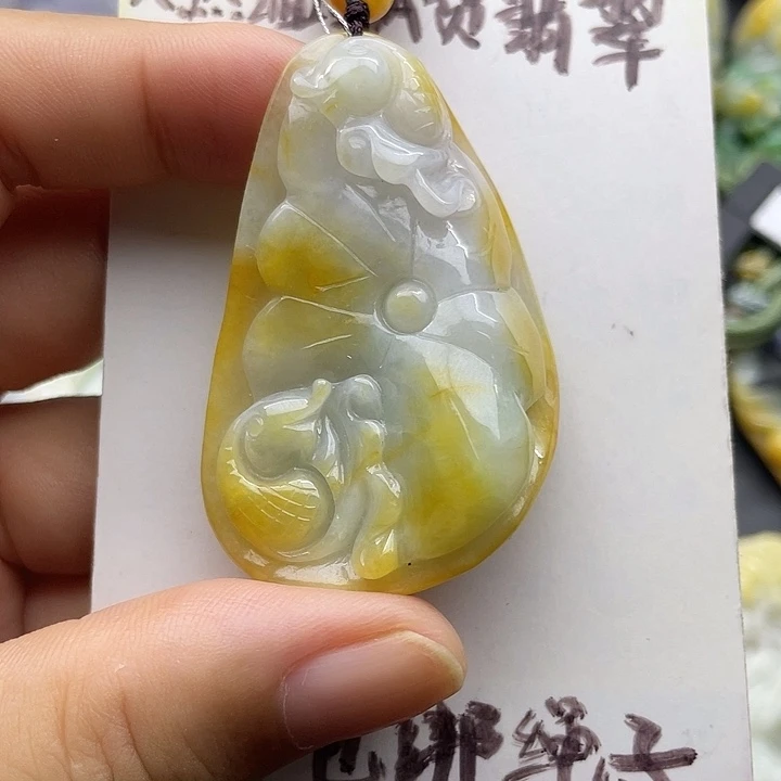 颈饰未镶嵌翡翠天然翡翠