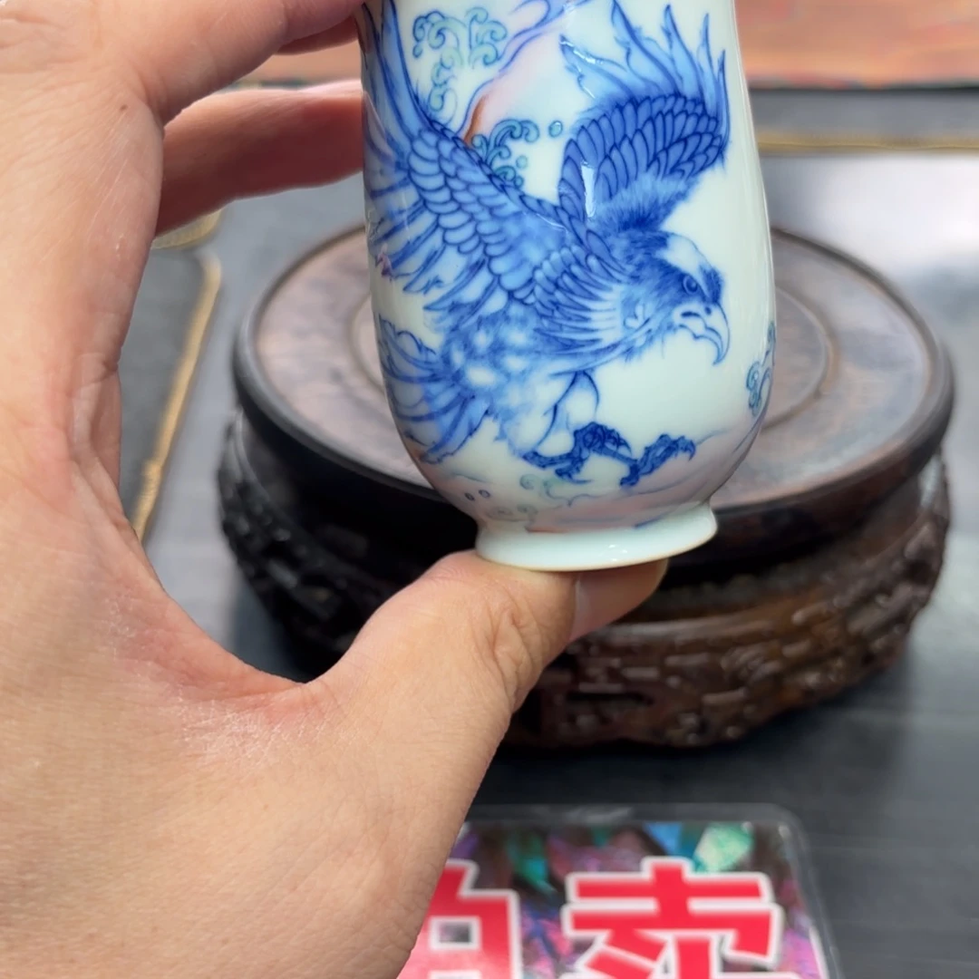 g***g手绘斗彩老鹰杯子