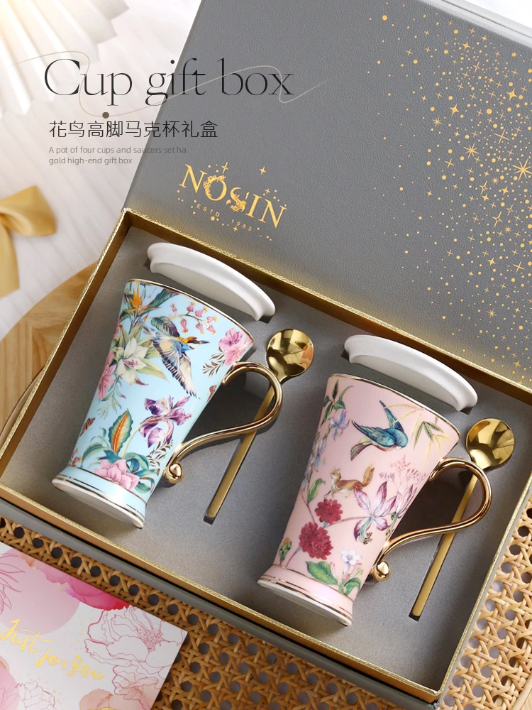 nosin陶瓷情侣对杯马克杯一对田园风水杯ins法式轻奢杯子套装高档