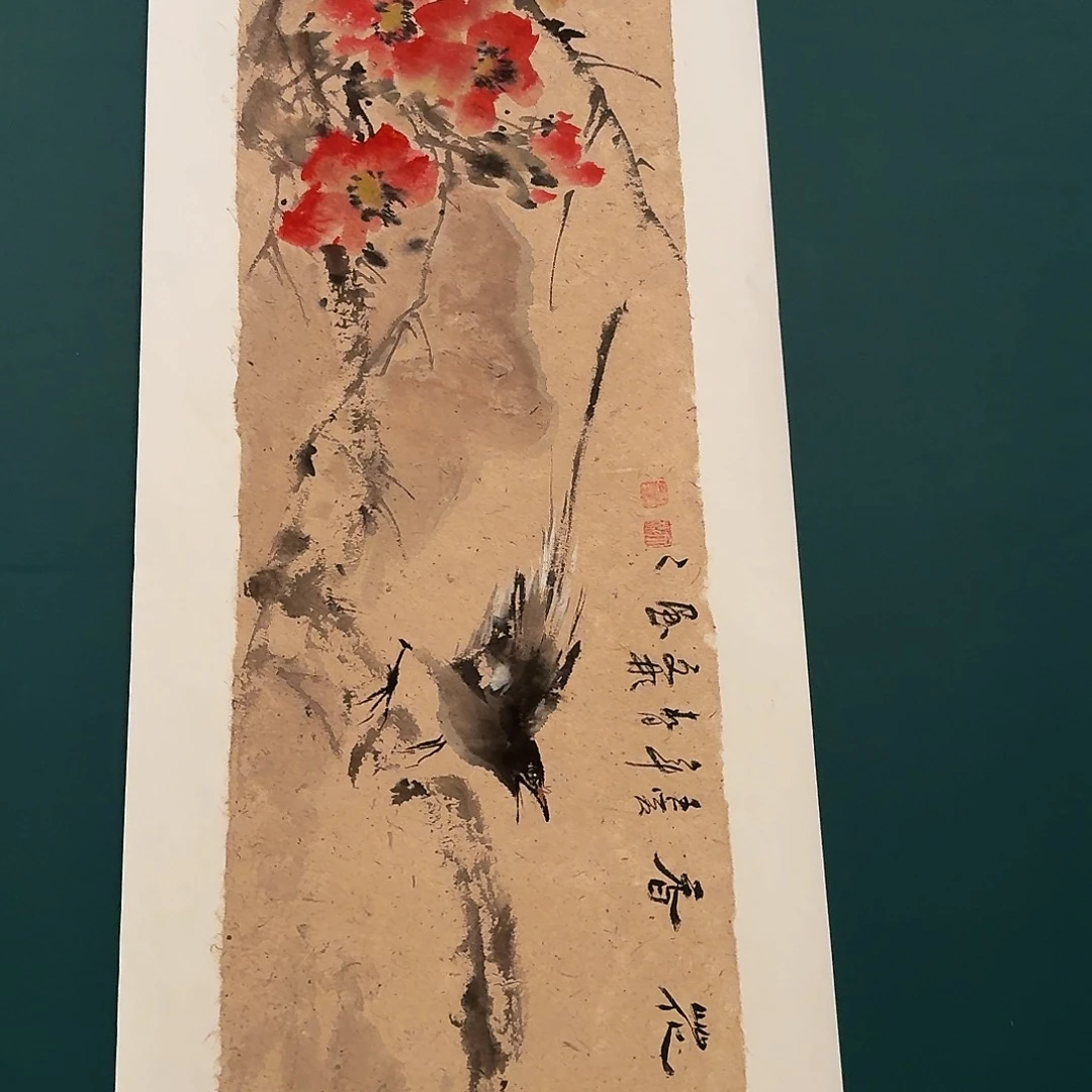 国画溥老师作品画作