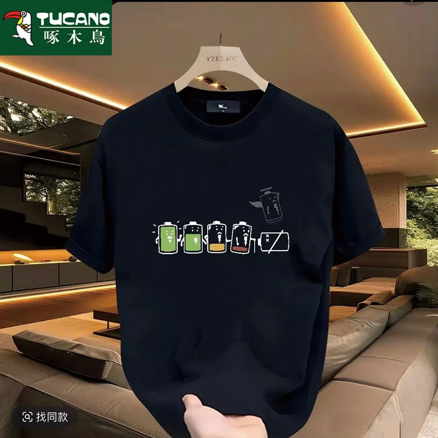 啄木鸟夏季美式T恤痞帅ins街头男女款重磅T印花短袖青年潮牌宽松