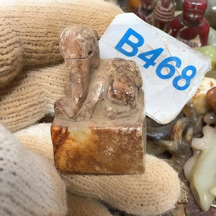 和田玉颈饰未镶嵌用****0