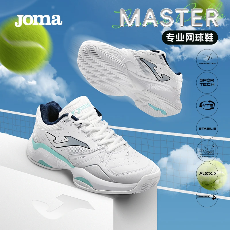 JOMA新款专业运动网球鞋百搭情侣夏季透气春季轻便比赛训练